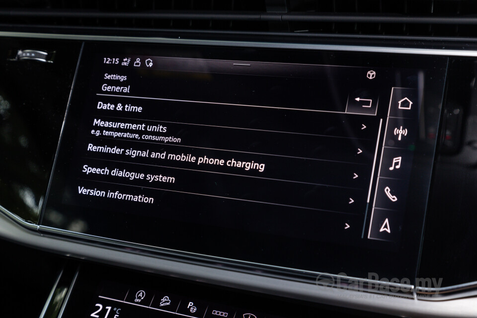 Audi Q8 Mk1 (2019) Interior