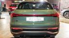 Audi Q5 Sportback Exterior photo