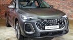 Audi Q5 Sportback Exterior photo
