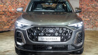 Audi Q5 Sportback Exterior photo
