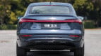 Audi Q8 e-tron Exterior photo