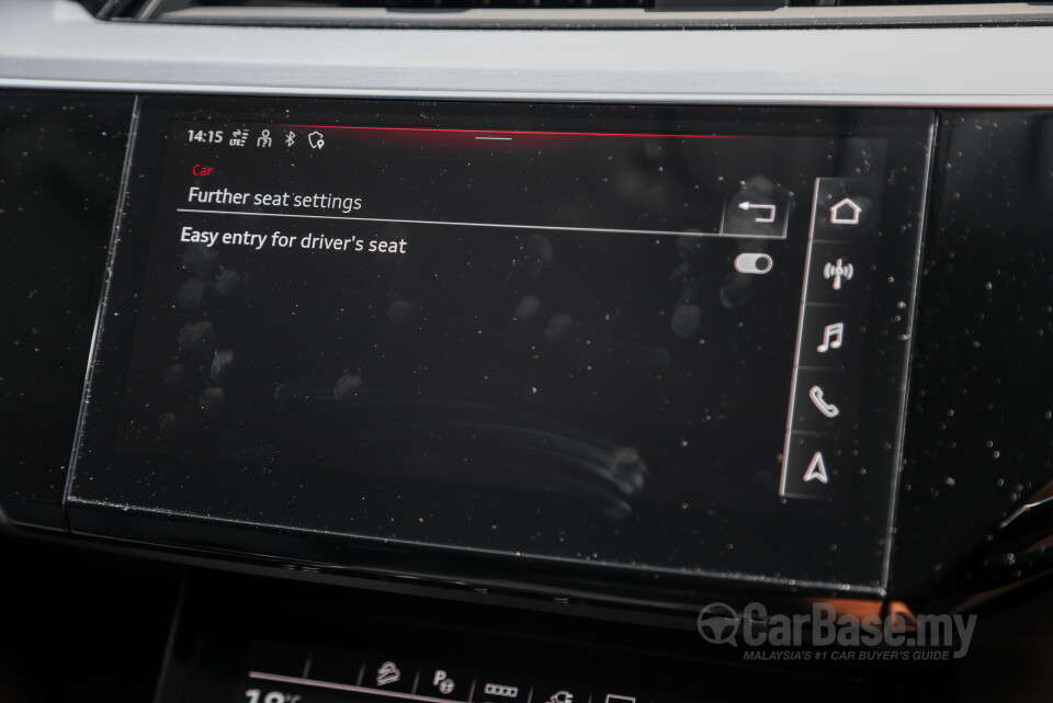 Audi Q8 e-tron Mk1 (2023) Interior