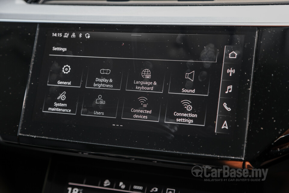 Audi Q8 e-tron Mk1 (2023) Interior