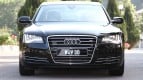 Audi A8 Exterior photo