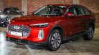 Audi Q5 Exterior photo