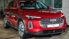 Audi Q5 Exterior photo