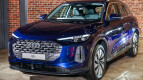 Audi Q5 Exterior photo