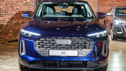 Audi Q5 Exterior photo