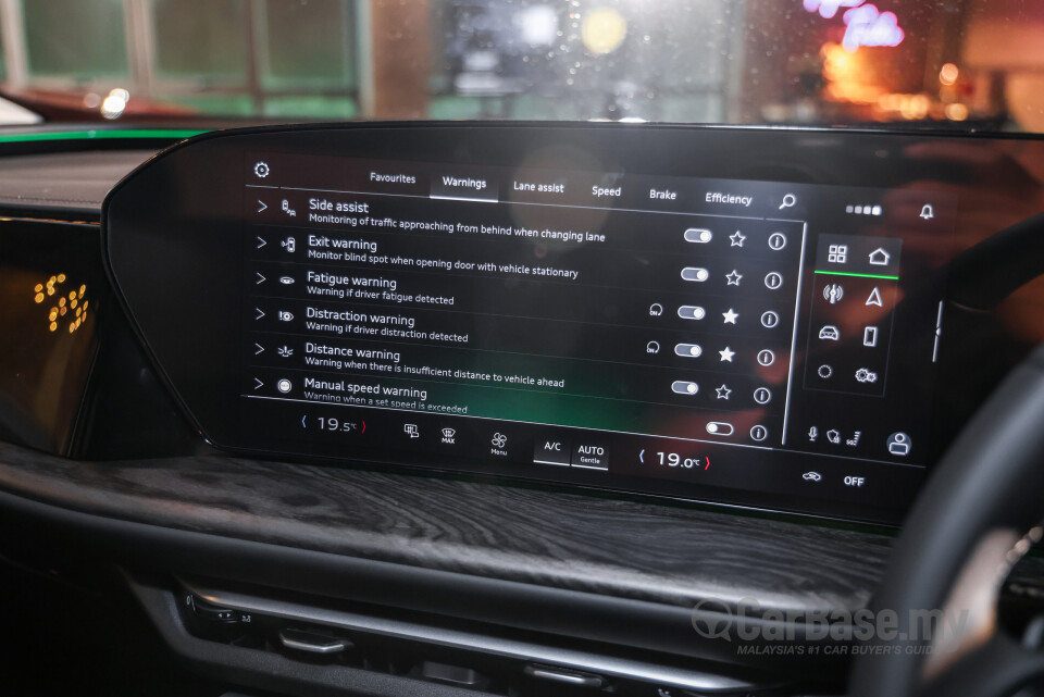 Audi Q5 GU (2026) Interior