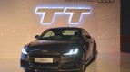 Audi TT Exterior photo