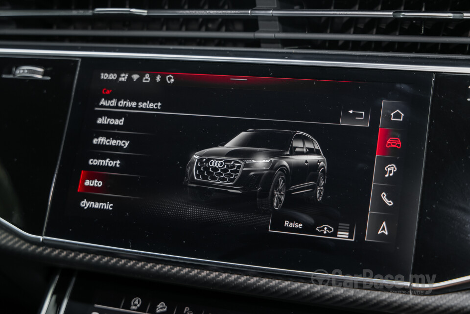 Audi Q7 4M Facelift 2 (2025) Interior