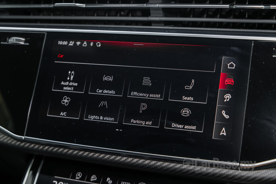 Audi Q7 4M Facelift 2 (2025) Interior