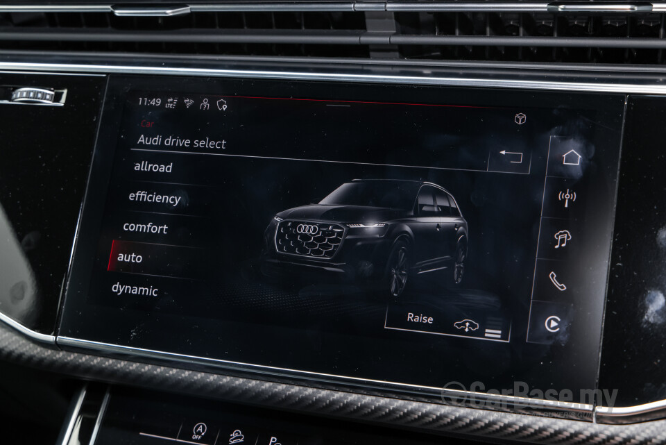 Audi Q7 4M Facelift 2 (2025) Interior
