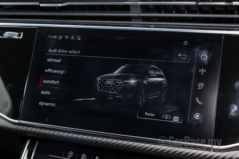 Audi Q7 4M Facelift 2 (2025) Interior