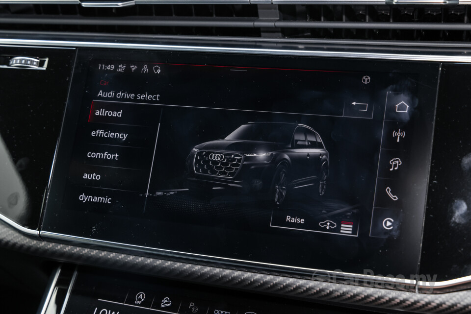 Audi Q7 4M Facelift 2 (2025) Interior