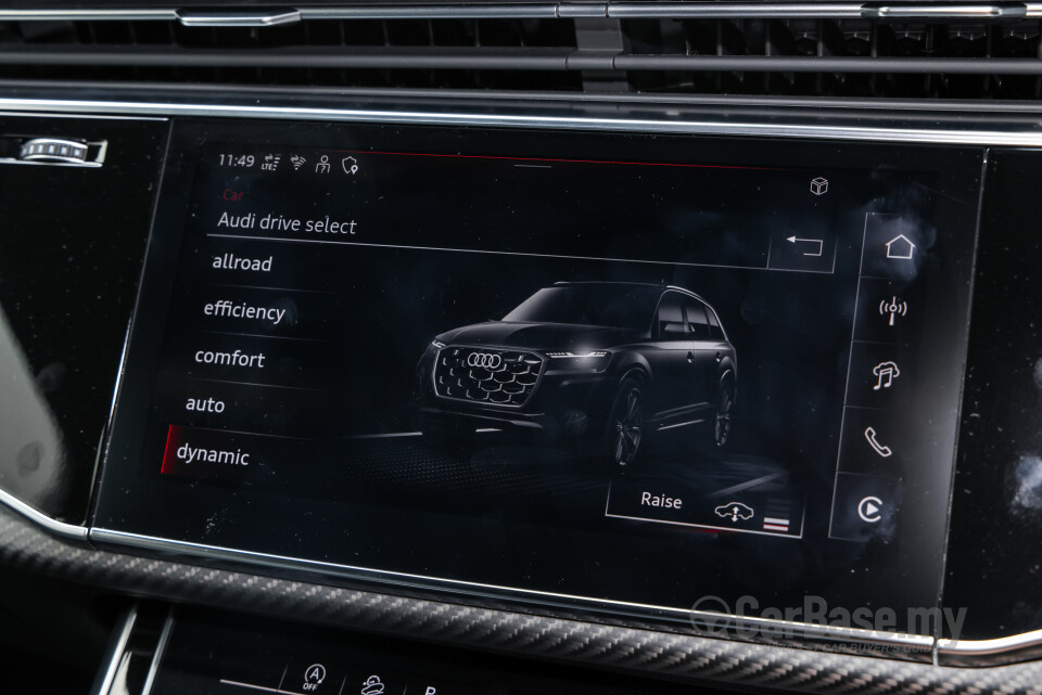 Audi Q7 4M Facelift 2 (2025) Interior