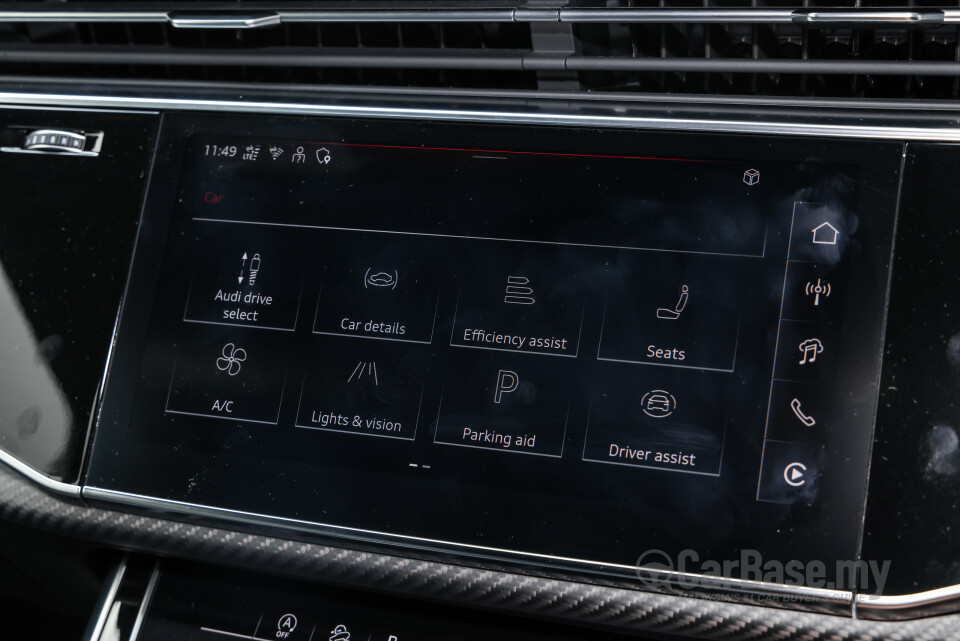 Audi Q7 4M Facelift 2 (2025) Interior