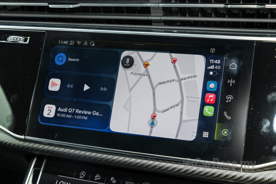 Audi Q7 4M Facelift 2 (2025) Interior