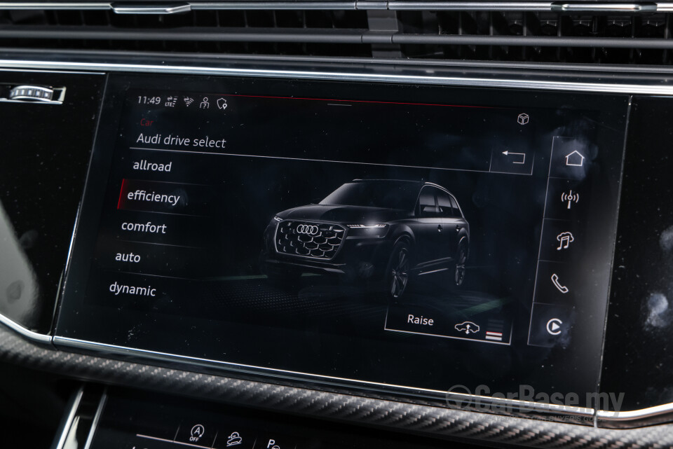 Audi Q7 4M Facelift 2 (2025) Interior