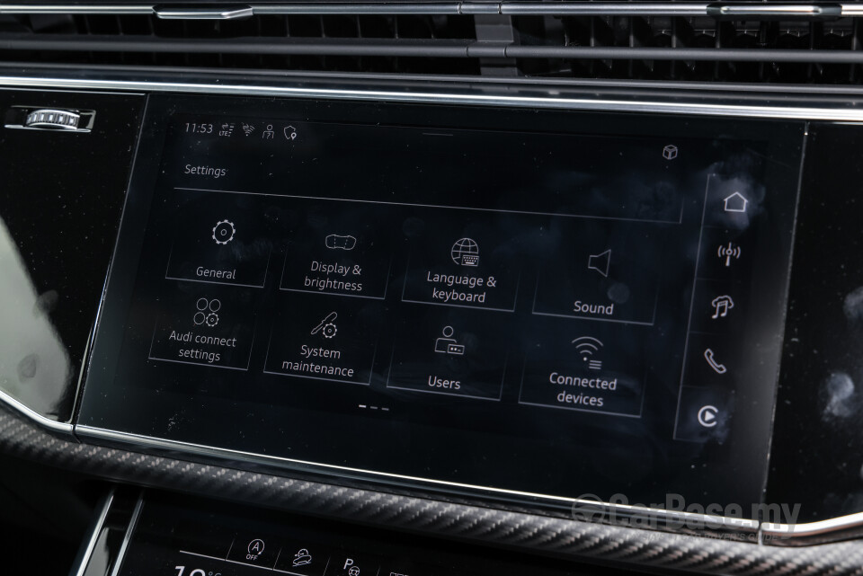 Audi Q7 4M Facelift 2 (2025) Interior