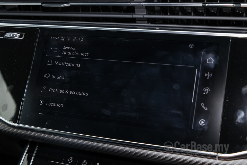 Audi Q7 4M Facelift 2 (2025) Interior