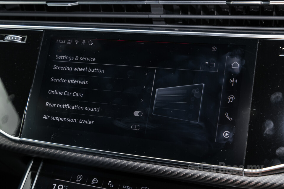 Audi Q7 4M Facelift 2 (2025) Interior
