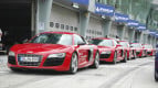 Audi R8 Exterior photo