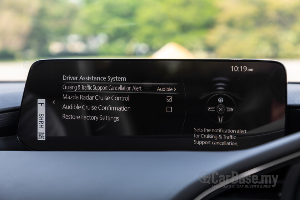 Mazda 3 Sedan BP (2019) Interior