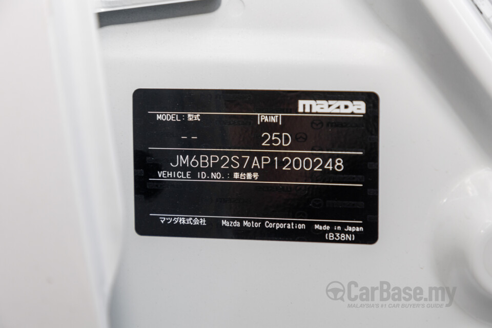 Mazda 3 Sedan BP (2019) Interior