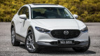Mazda CX-30 Exterior photo