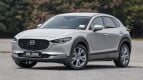 Mazda CX-30 Exterior photo