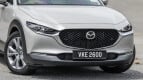 Mazda CX-30 Exterior photo