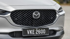 Mazda CX-30 Exterior photo