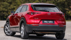 Mazda CX-30 Exterior photo