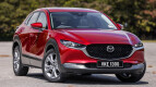 Mazda CX-30 Exterior photo