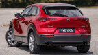Mazda CX-30 Exterior photo
