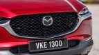 Mazda CX-30 Exterior photo