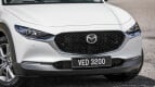 Mazda CX-30 Exterior photo