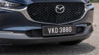 Mazda CX-30 Exterior photo