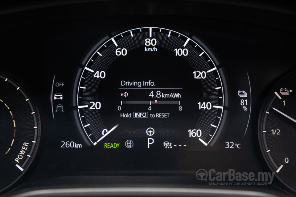 Mazda MX-30 DR (2022) Interior