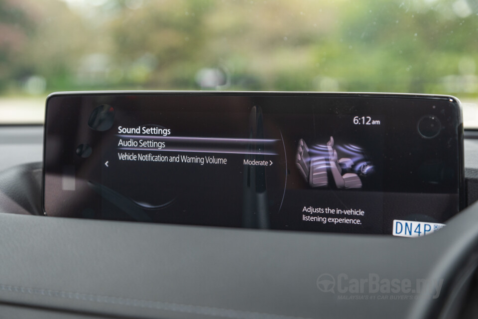 Mazda MX-30 DR (2022) Interior