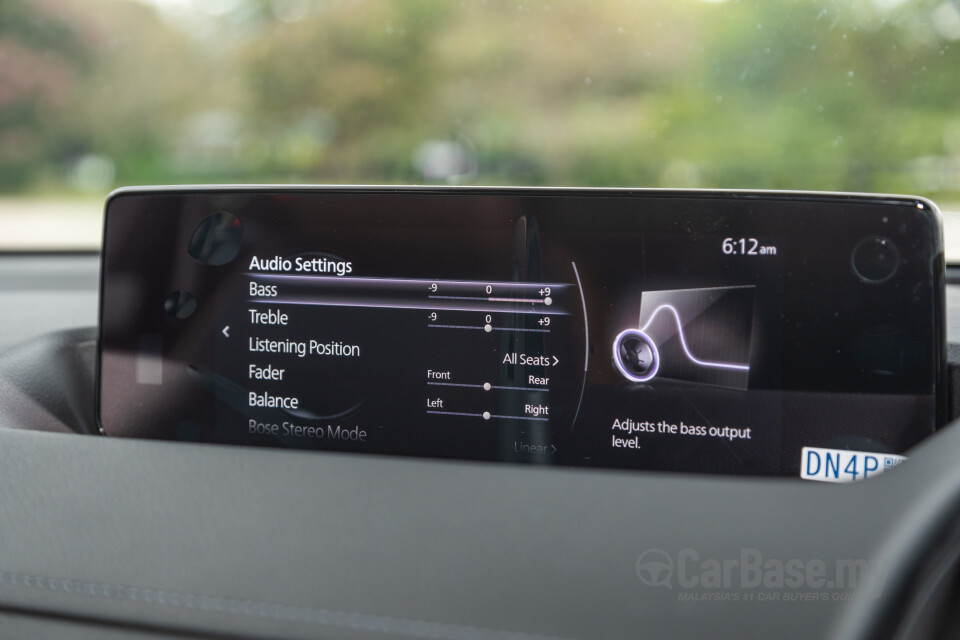 Mazda MX-30 DR (2022) Interior