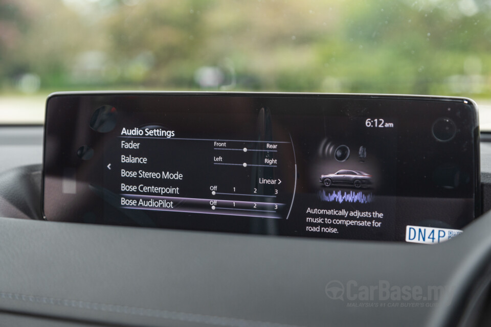 Mazda MX-30 DR (2022) Interior