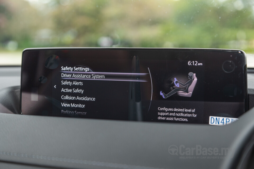 Mazda MX-30 DR (2022) Interior