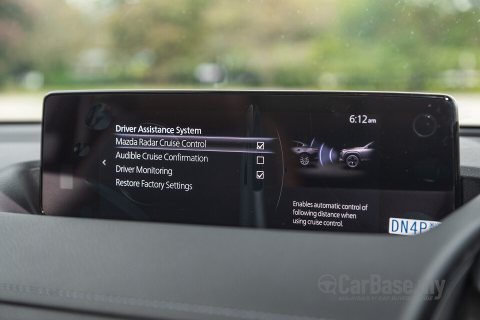 Mazda MX-30 DR (2022) Interior