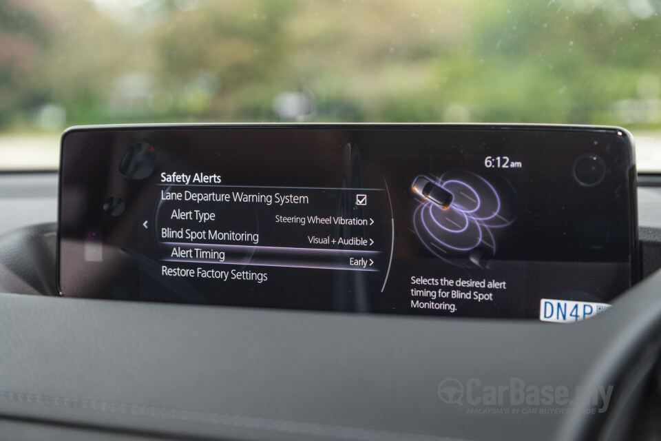 Mazda MX-30 DR (2022) Interior