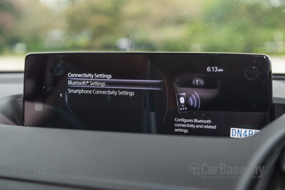 Mazda MX-30 DR (2022) Interior