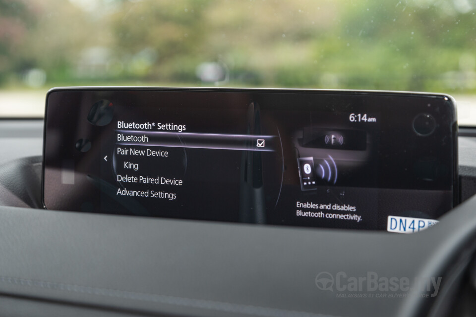 Mazda MX-30 DR (2022) Interior
