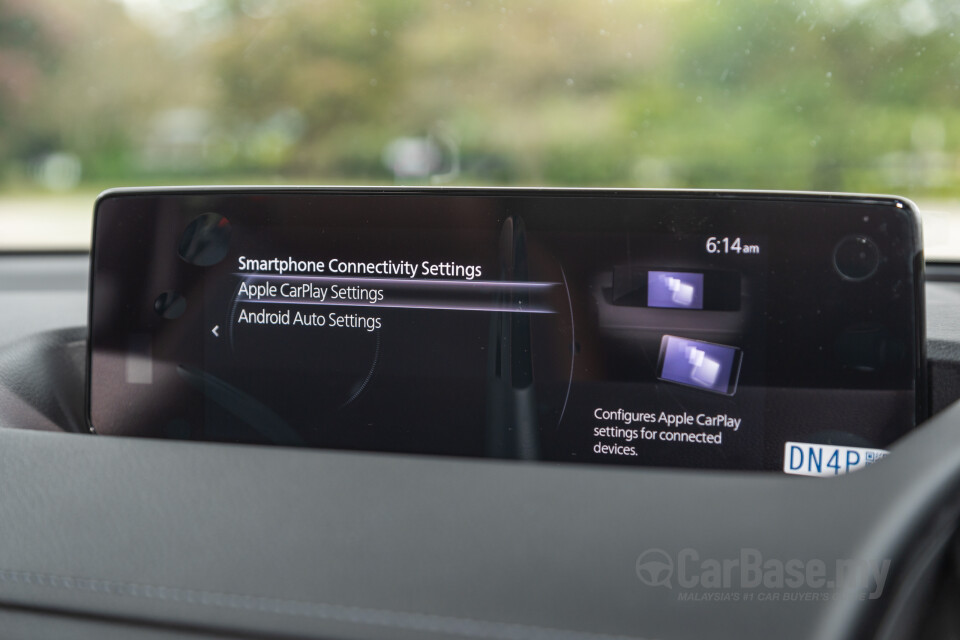 Mazda MX-30 DR (2022) Interior