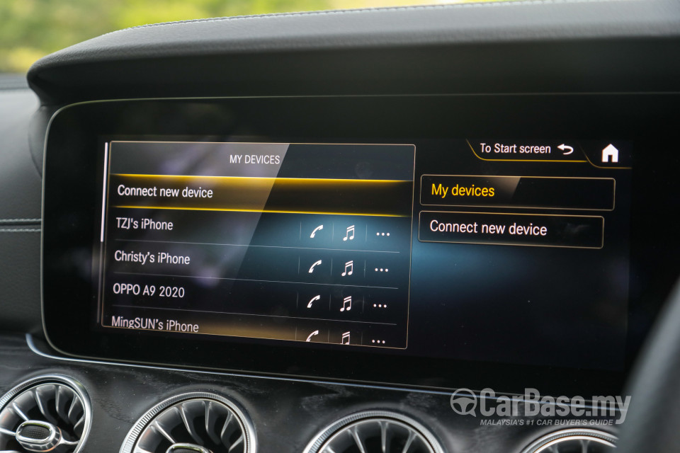 Mercedes-Benz E-Class Coupe C238 Facelift (2021) Interior